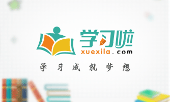 北京急借钱